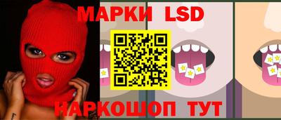 соль курить ск Будённовск