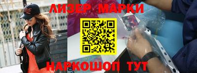 экстази Первоуральск