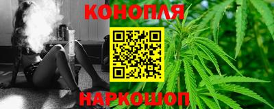 эйфоретик Бузулук