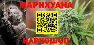 эйфоретик Бузулук
