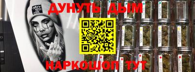 эйфоретик Бузулук