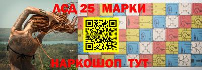 эйфоретик Бузулук