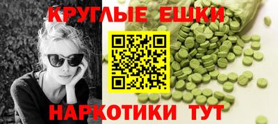 соль курить ск Будённовск