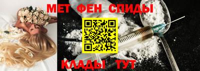 соль курить ск Будённовск