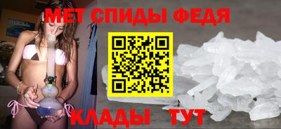 соль курить ск Будённовск