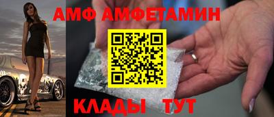 кокаин колумбия Пенза