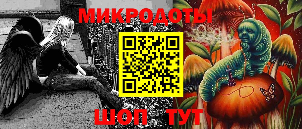 Пугачёв  Вход с VPN  Экстази  МЕФ кристаллы  Марихуана  Амфетамин   ГАШ  Кодеин 