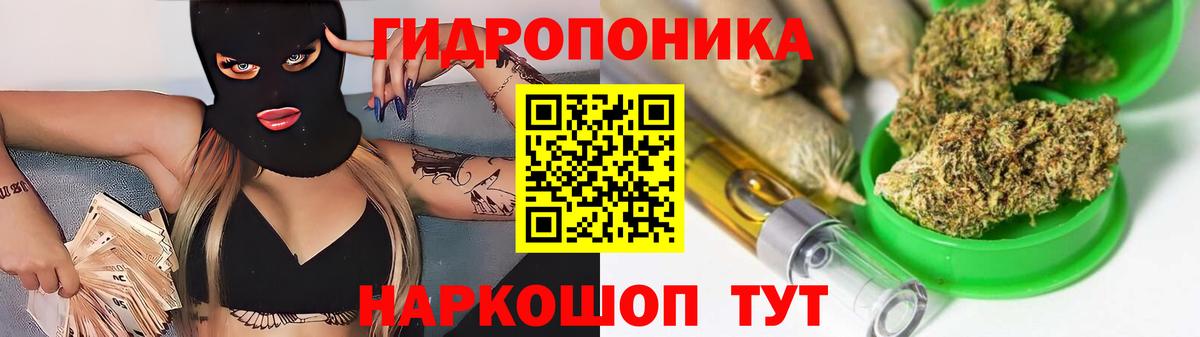 Пугачёв  Бошки марихуана Bruce Banner  Вход с VPN  Каннабис SATIVA & INDICA  Каннабис OG Kush 